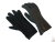 Gloves 5-finger Ultra 1200